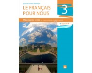 LE FRANCAIS POUR NOUS 3-udžbenik KB broj: 17642